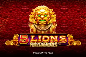 5 Lions Reborn