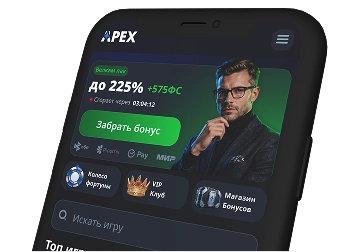 Android Sidebar Widget